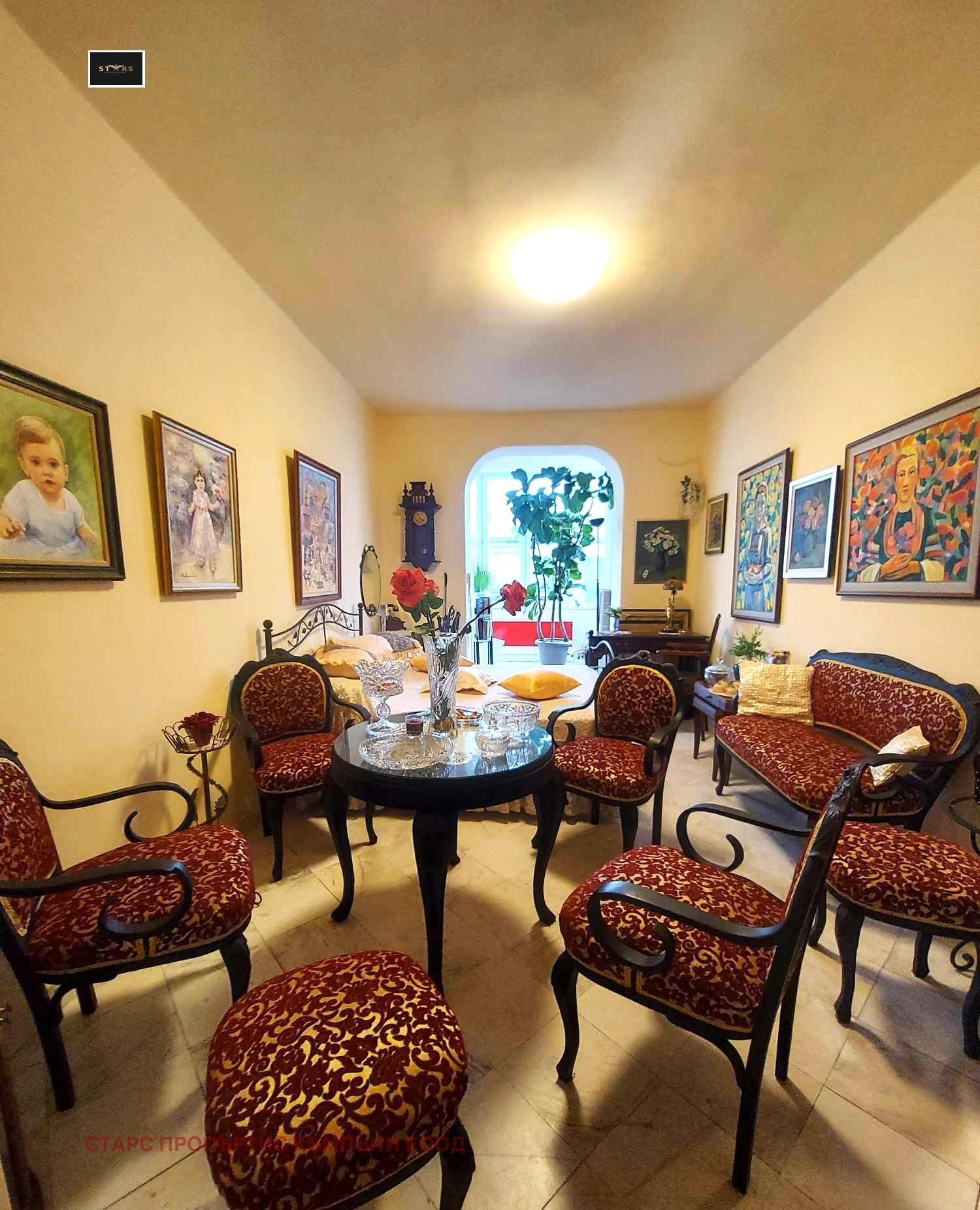 ������� �������� ������� | Imot.bg � ����������� 2