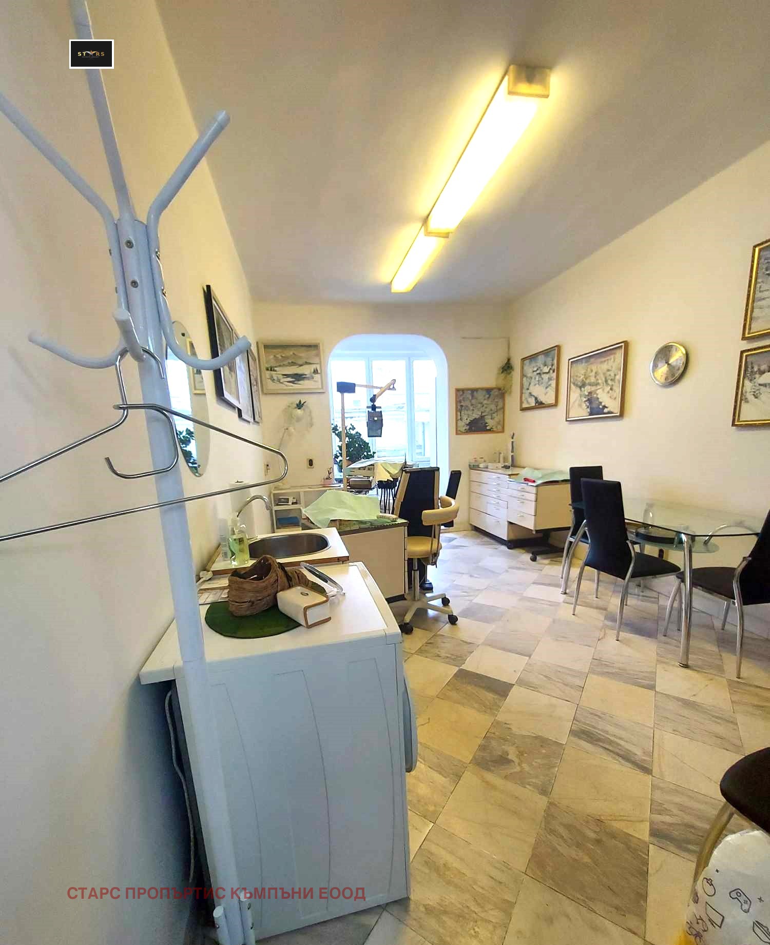 ������� �������� ������� | Imot.bg � ����������� 1