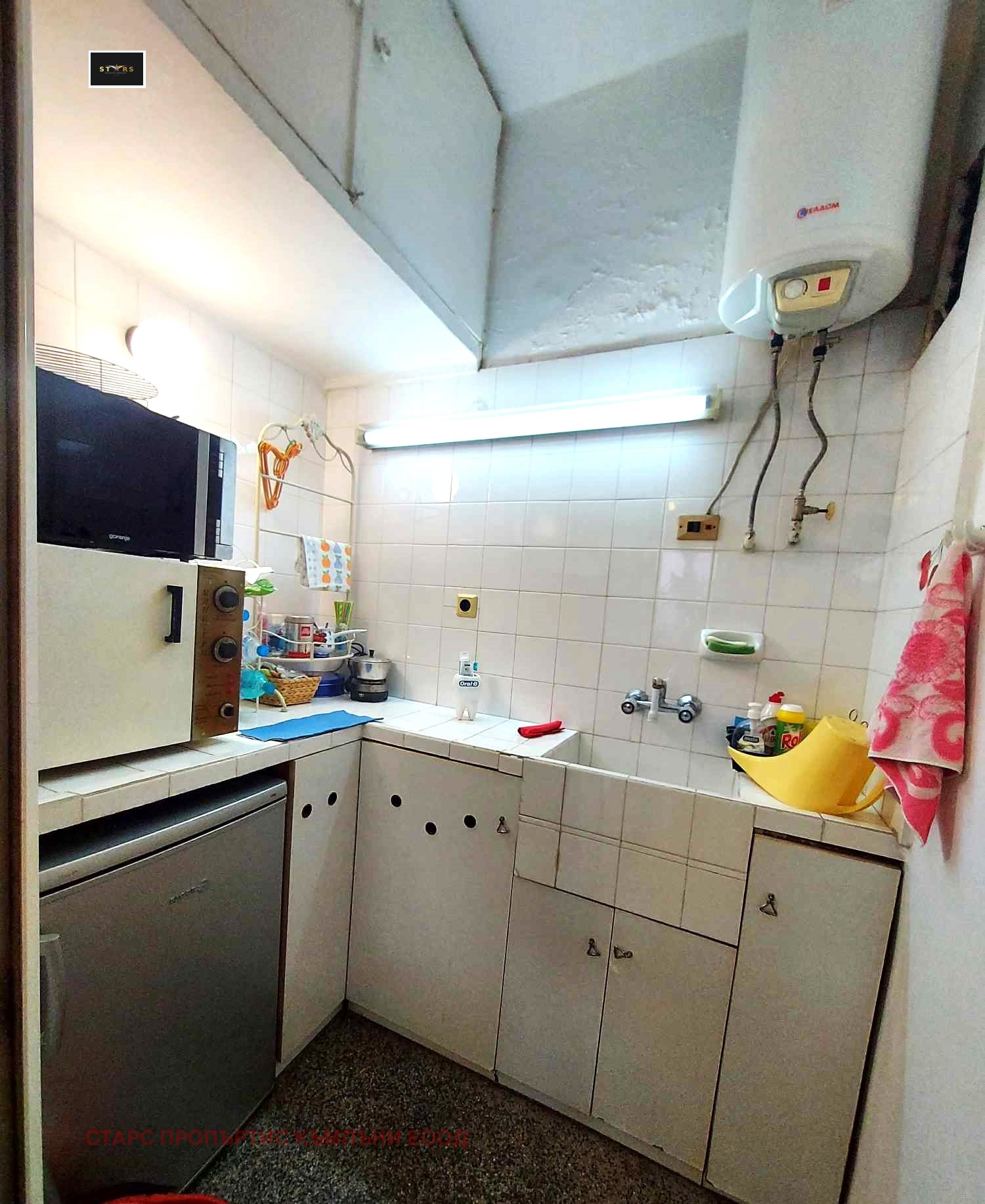 ������� �������� ������� | Imot.bg � ����������� 5