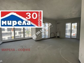 2-стаен град София, Овча купел