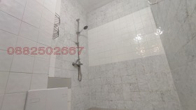  3- | Imot.bg    8