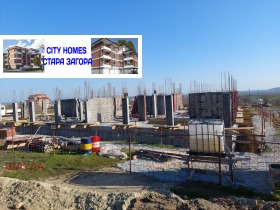 ������� 3-����� | Imot.bg � ����� ������ 7