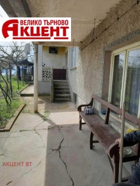 ������� ���� | Imot.bg � ����� ������ 2