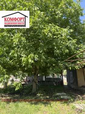 ������� ���� | Imot.bg � ����� ������ 14