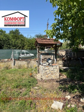 ������� ���� | Imot.bg � ����� ������ 4