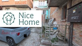 ������� ���� | Imot.bg � ����� ������ 3