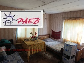 ������� ���� | Imot.bg � ����� ������ 5