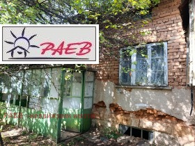 ������� ���� | Imot.bg � ����� ������ 4