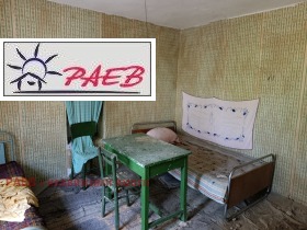 ������� ���� | Imot.bg � ����� ������ 6