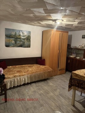 ������� ���� | Imot.bg � ����� ������ 5