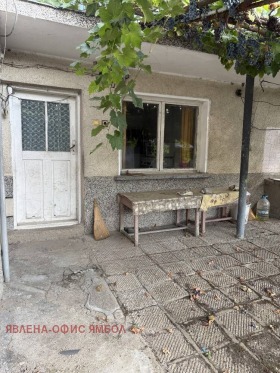 ������� ���� | Imot.bg � ����� ������ 3