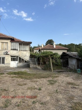������� ���� | Imot.bg � ����� ������ 2