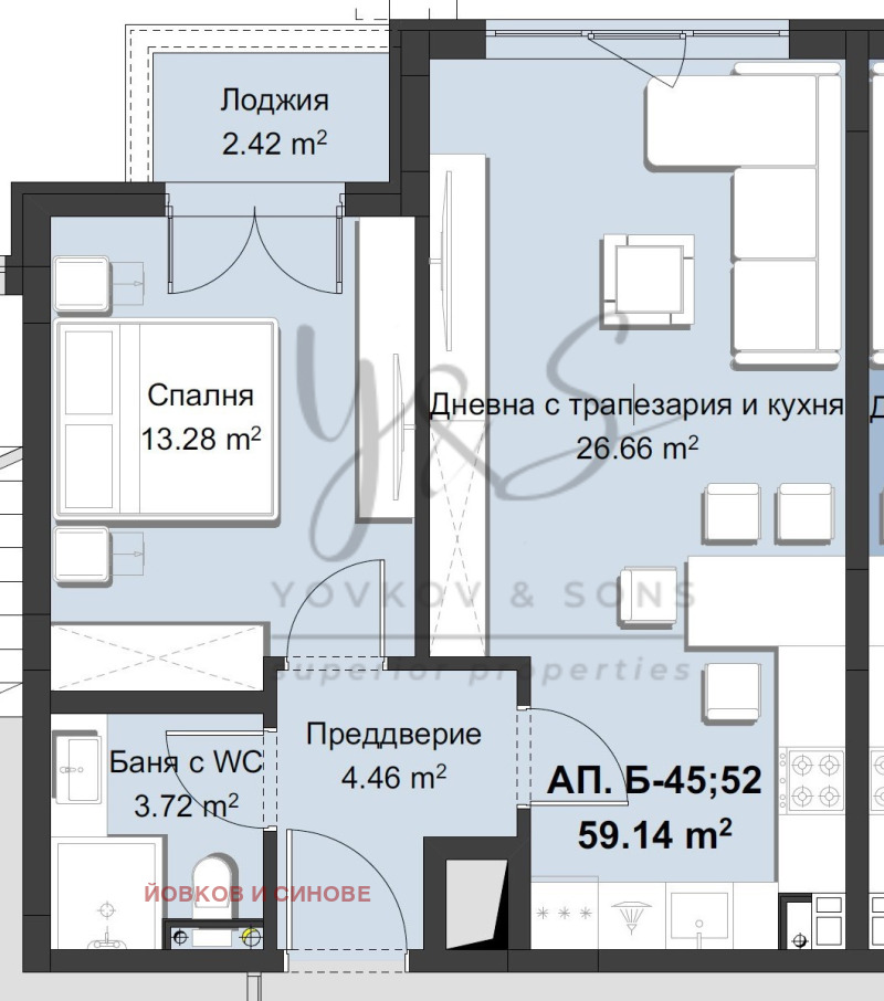 Продаја  1 спаваћа соба Пловдив , Христо Смирненски , 77 м2 | 80728838