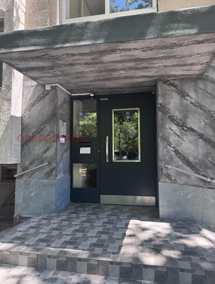 Продава 2-СТАЕН, гр. София, Сухата река, снимка 11 - Апартаменти - 56350490