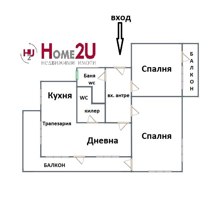 Продава  3-стаен град София , с. Владая , 120 кв.м | 95138772 - изображение [2]