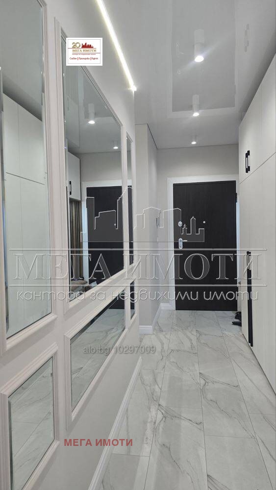 Продается  2 спальни Бургас , Славейков , 120 кв.м | 41280239 - изображение [11]
