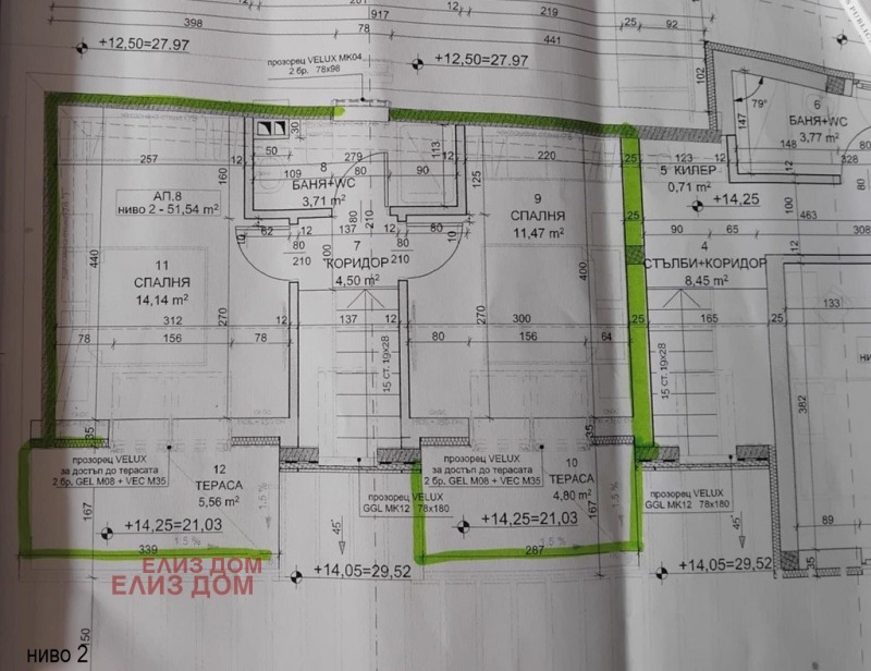 Продава  4-стаен град Варна , Център , 145 кв.м | 88394558 - изображение [9]