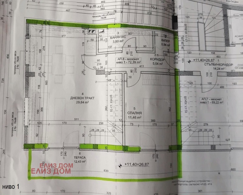 Продава  4-стаен град Варна , Център , 145 кв.м | 88394558 - изображение [8]