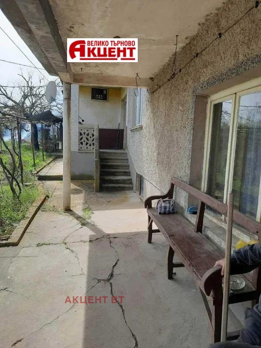 Продава КЪЩА, с. Страхилово, област Велико Търново, снимка 2 - Къщи - 54562523