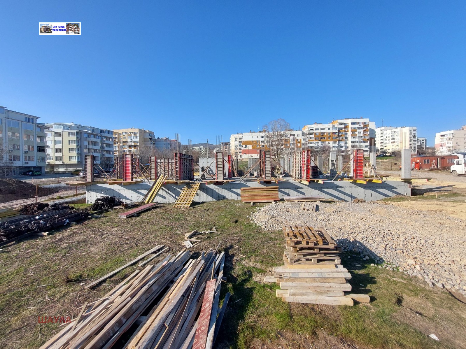 Продава 3-СТАЕН, гр. Стара Загора, Железник - център