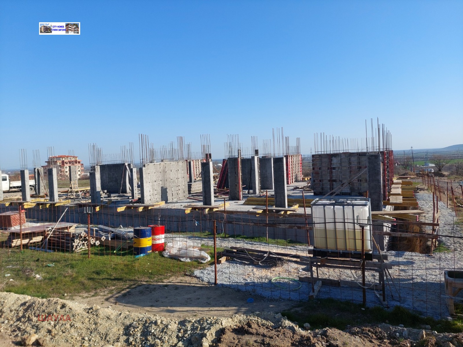 Продава 3-СТАЕН, гр. Стара Загора, Железник - център, снимка 6 - Апартаменти - 53844363