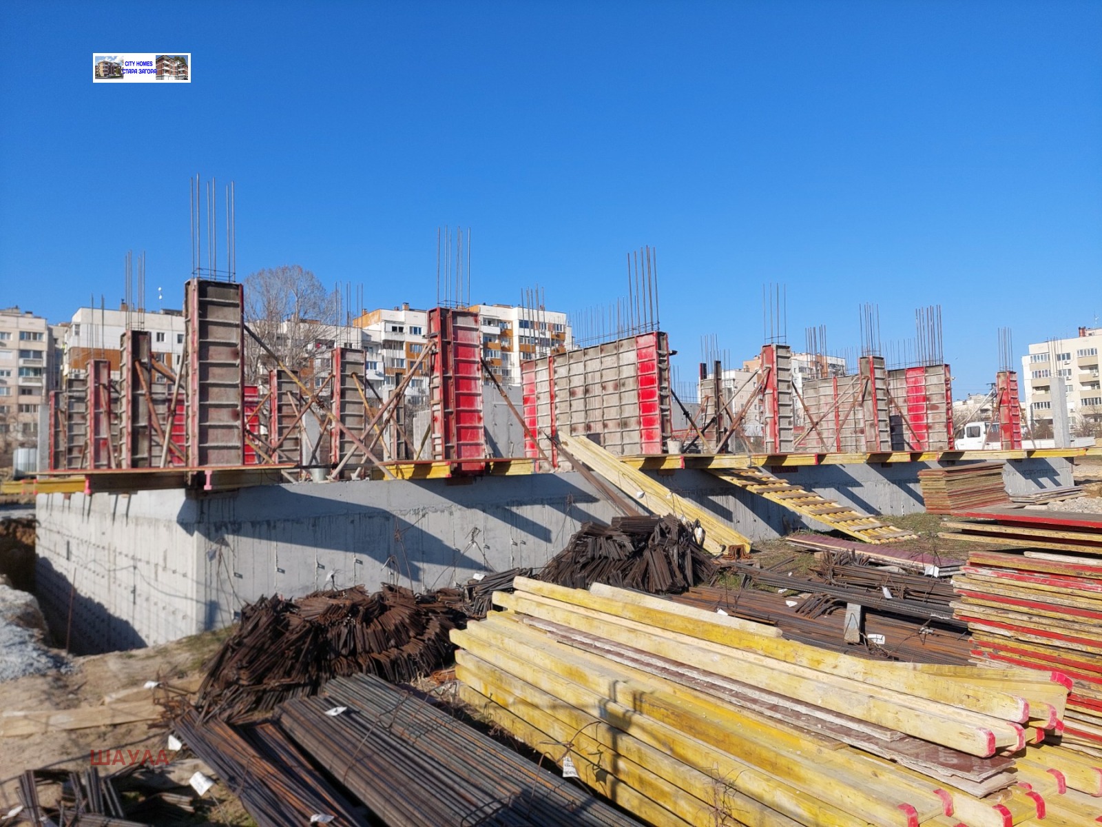 Продава 3-СТАЕН, гр. Стара Загора, Железник - център, снимка 4 - Апартаменти - 53844363