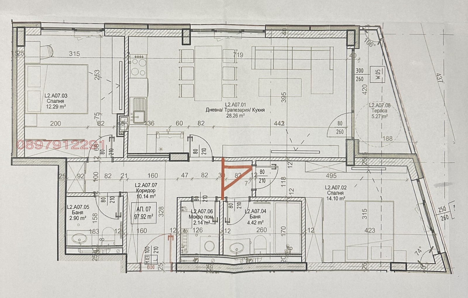 Продава 3-СТАЕН, гр. София, Кръстова вада, снимка 2 - Апартаменти - 54030353