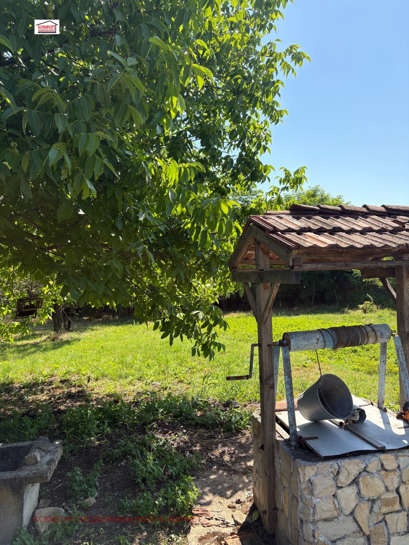 Продава КЪЩА, с. Ракита, област Плевен, снимка 6 - Къщи - 55280087