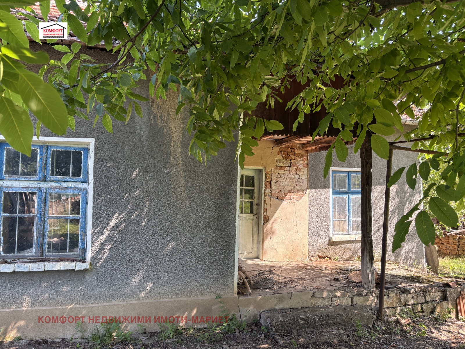 Продава КЪЩА, с. Ракита, област Плевен, снимка 2 - Къщи - 55280087