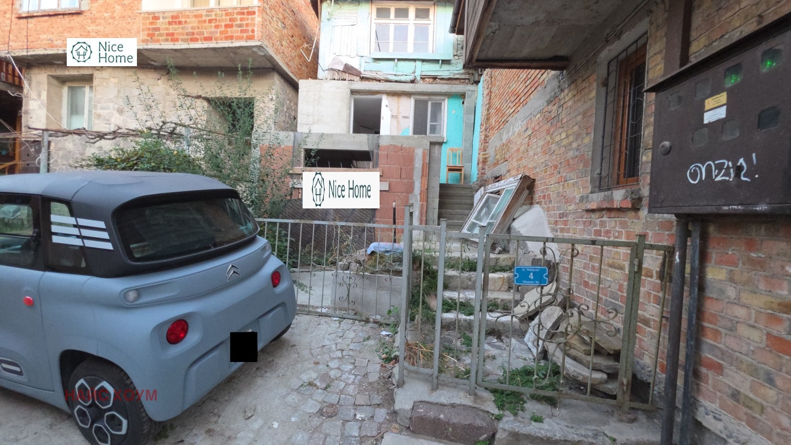 Продава КЪЩА, гр. Созопол, област Бургас, снимка 3 - Къщи - 56244240