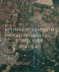 Продава ЗЕМЕДЕЛСКА ЗЕМЯ, с. Брестовица, област Пловдив, снимка 2