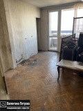 Продава 4-СТАЕН, град Русе, Широк център • 87700 € • 21493738 — Holmes.bg