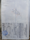 Продава КЪЩА, област Кюстендил, с. Згурово • по договаряне • 17186933 1