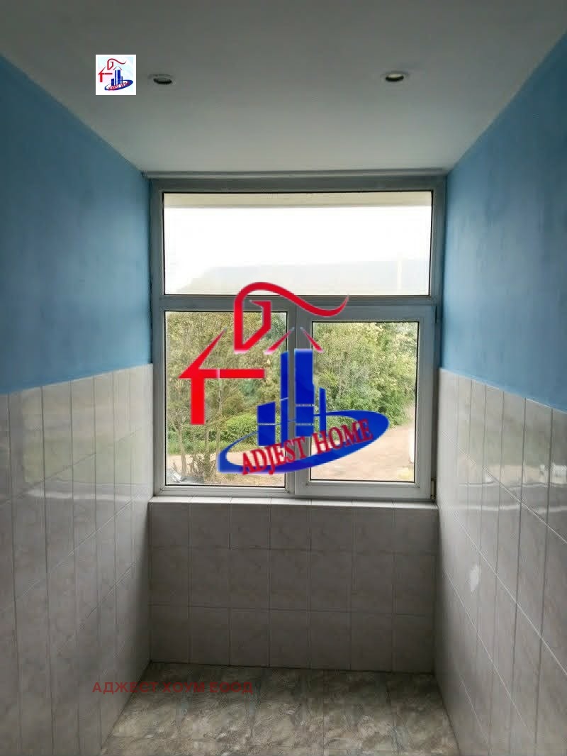 ������� 1-����� | Imot.bg � ����������� 2