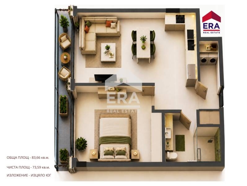 ������� 2-����� | Imot.bg � ����������� 16