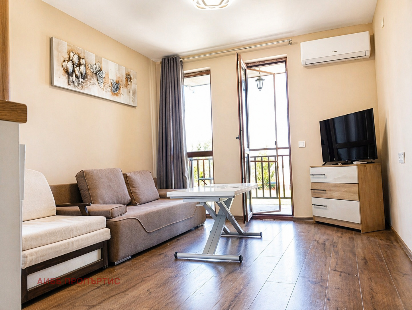 ������� 2-����� | Imot.bg � ����������� 1