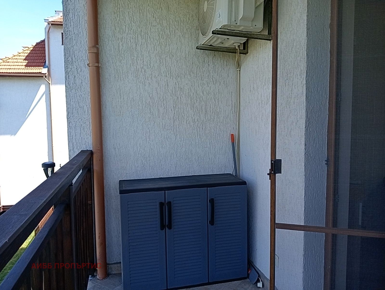 ������� 2-����� | Imot.bg � ����������� 12