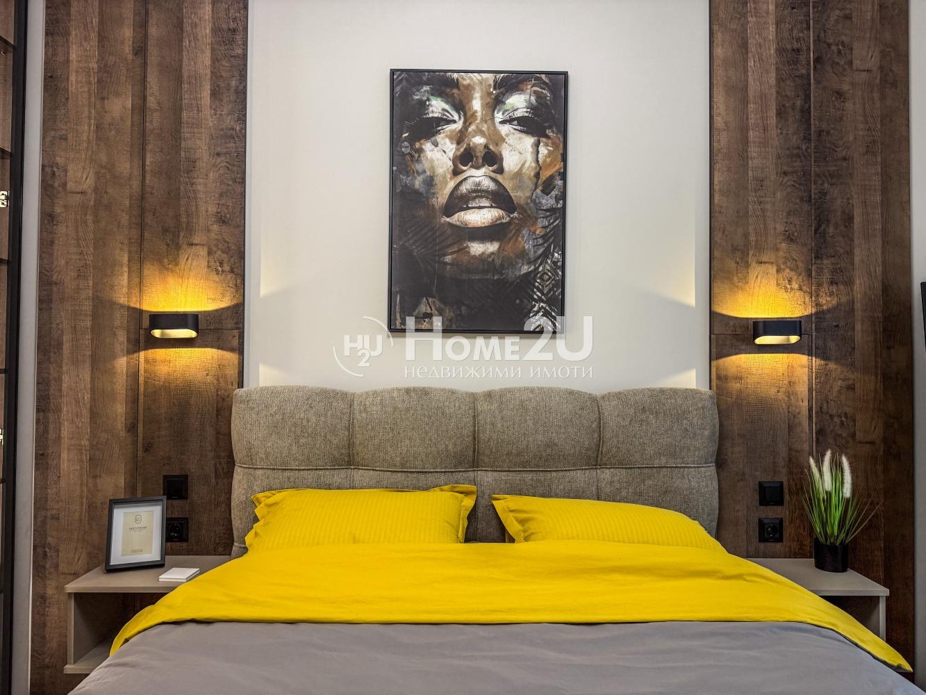 ������� 2-����� | Imot.bg � ����������� 3