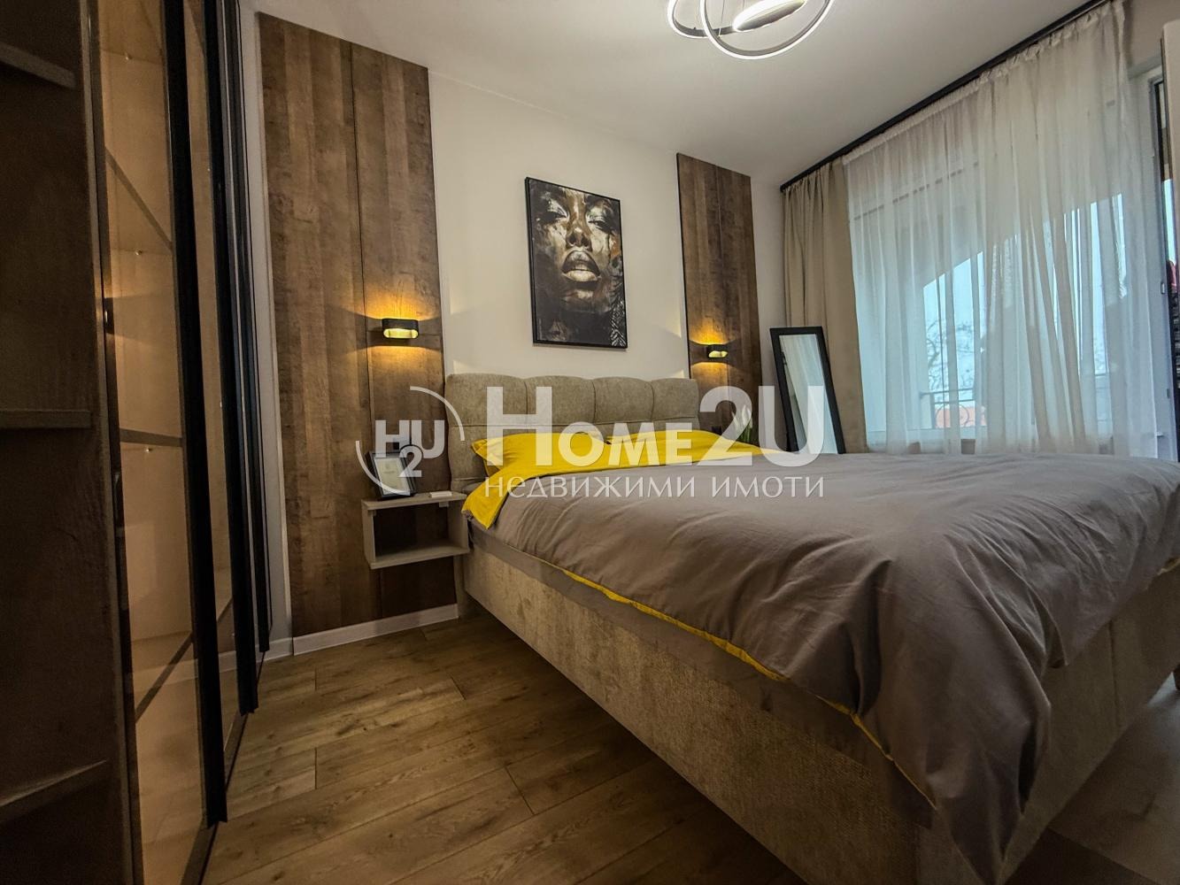 ������� 2-����� | Imot.bg � ����������� 5