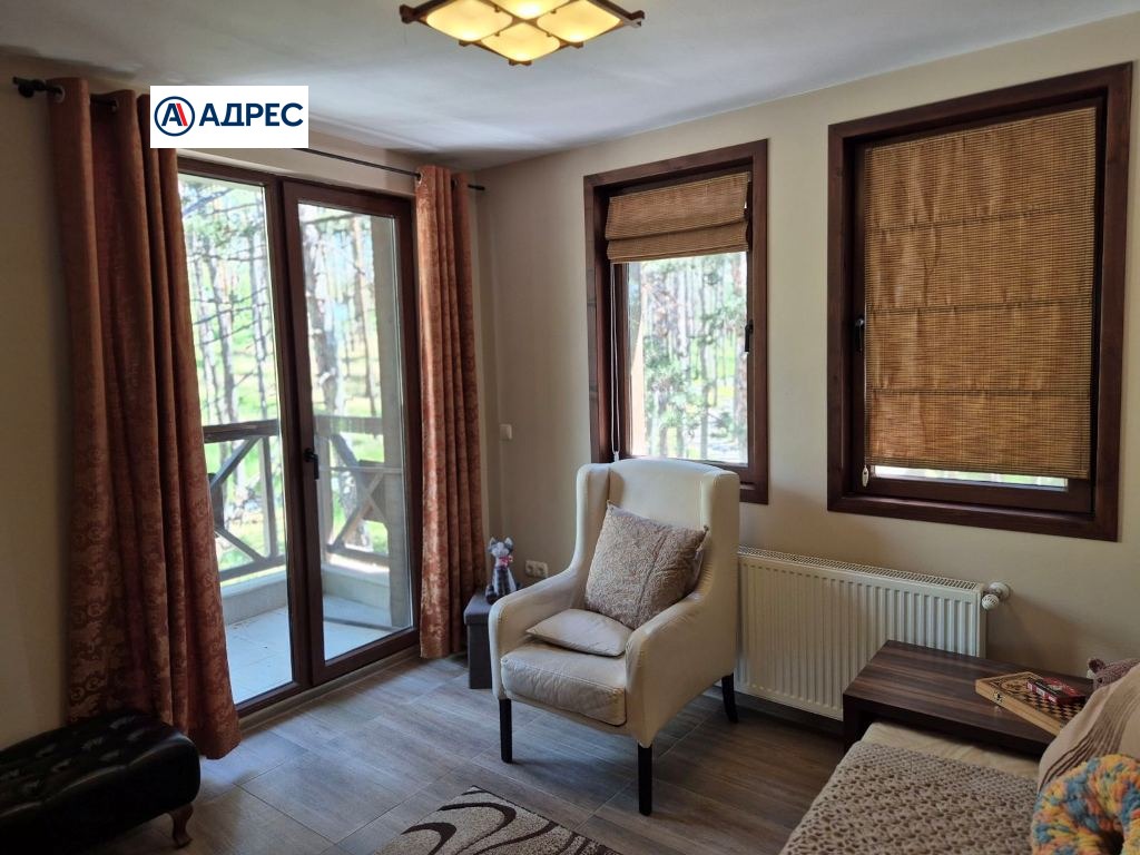 ������� 3-����� | Imot.bg � ����������� 9