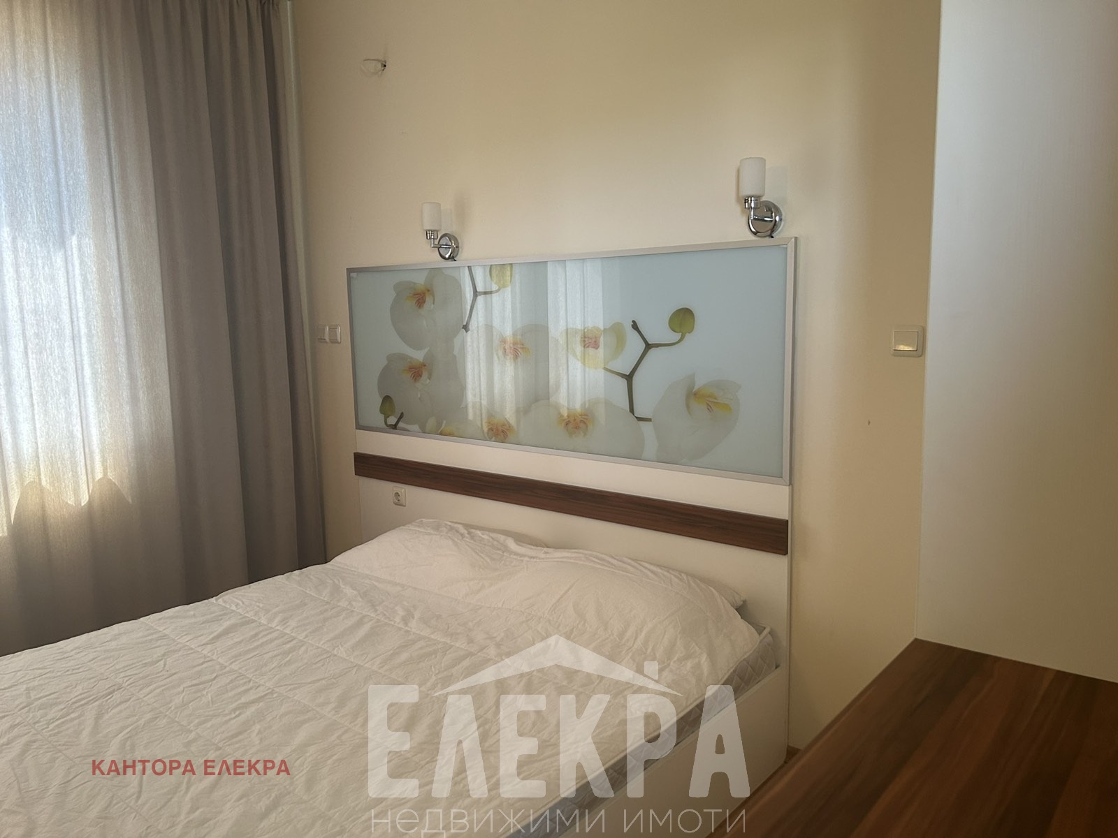 ������� 3-����� | Imot.bg � ����������� 6