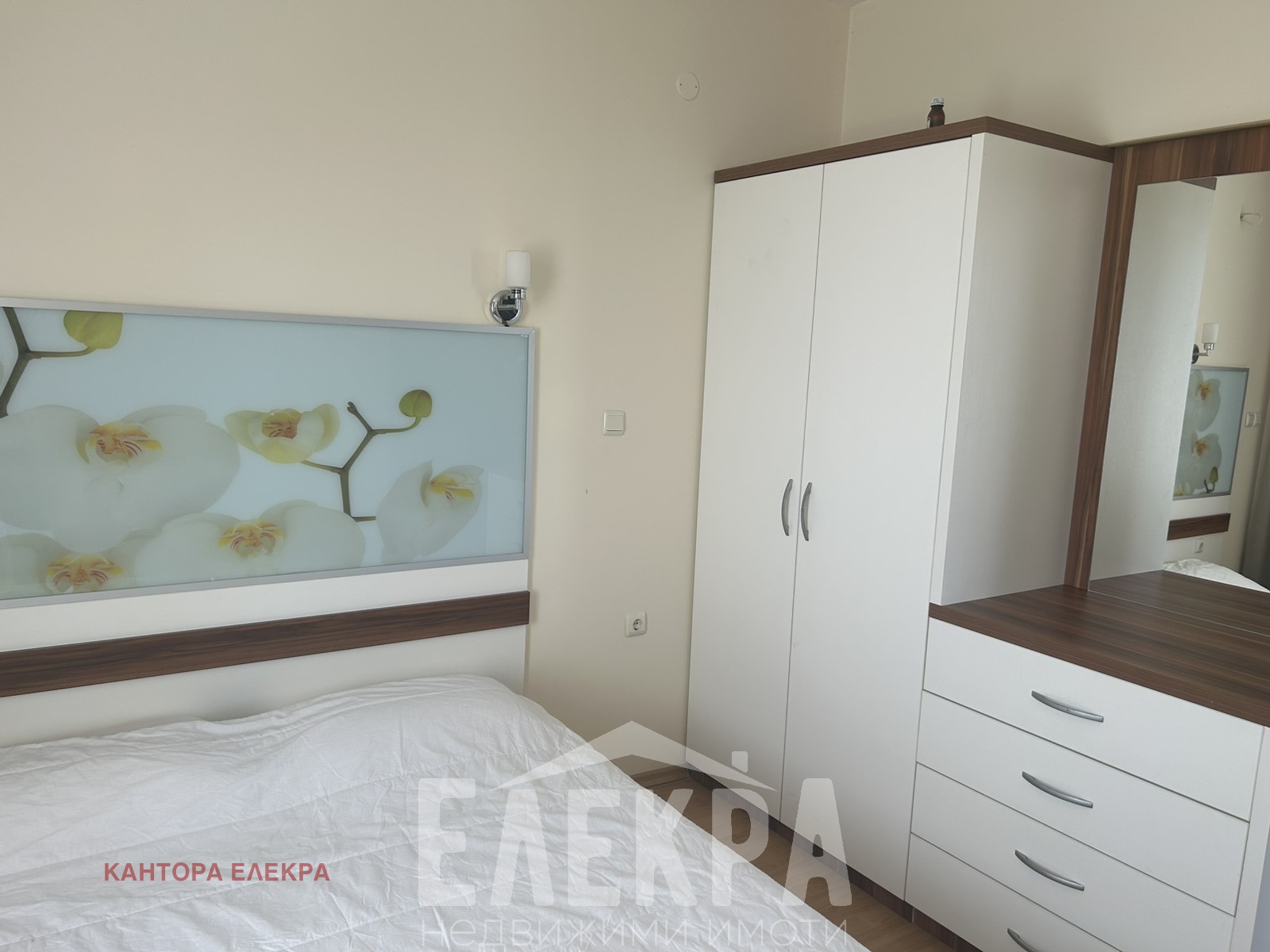 ������� 3-����� | Imot.bg � ����������� 5