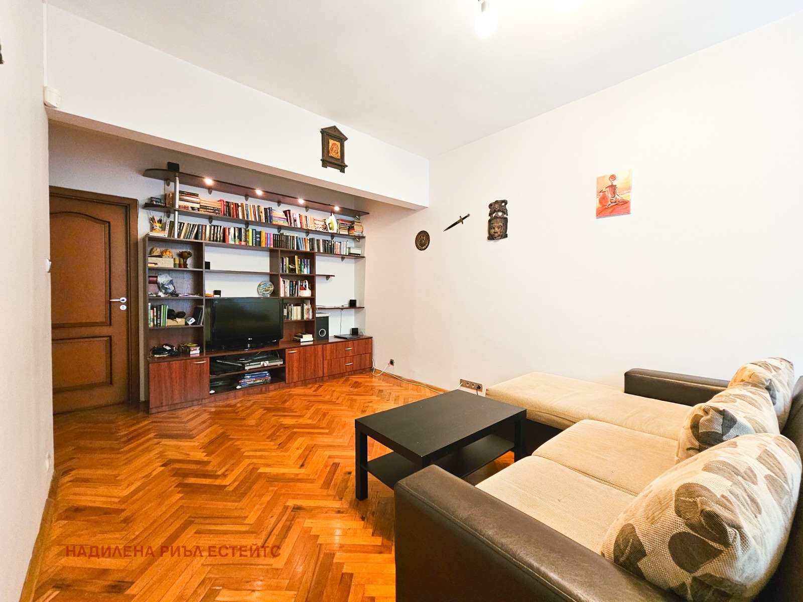 ������� 3-����� | Imot.bg � ����������� 1