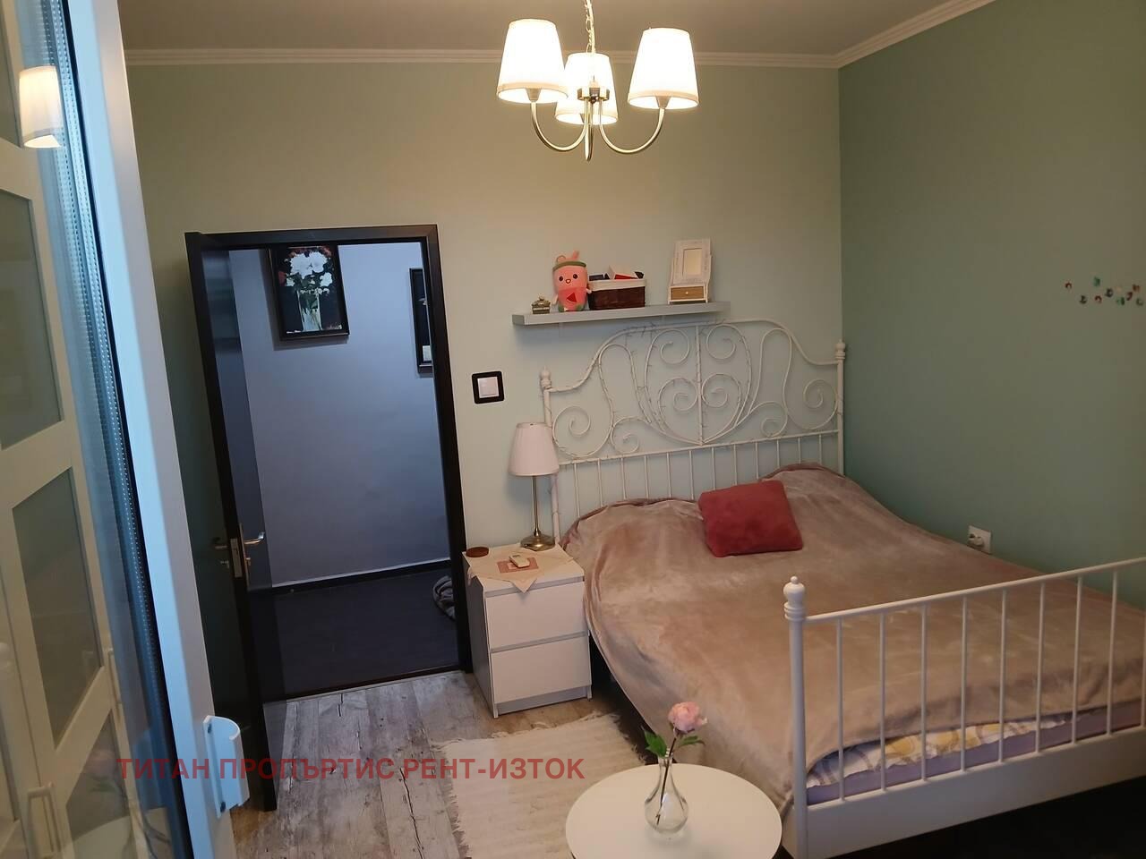 ������� ���������� | Imot.bg � ����������� 7