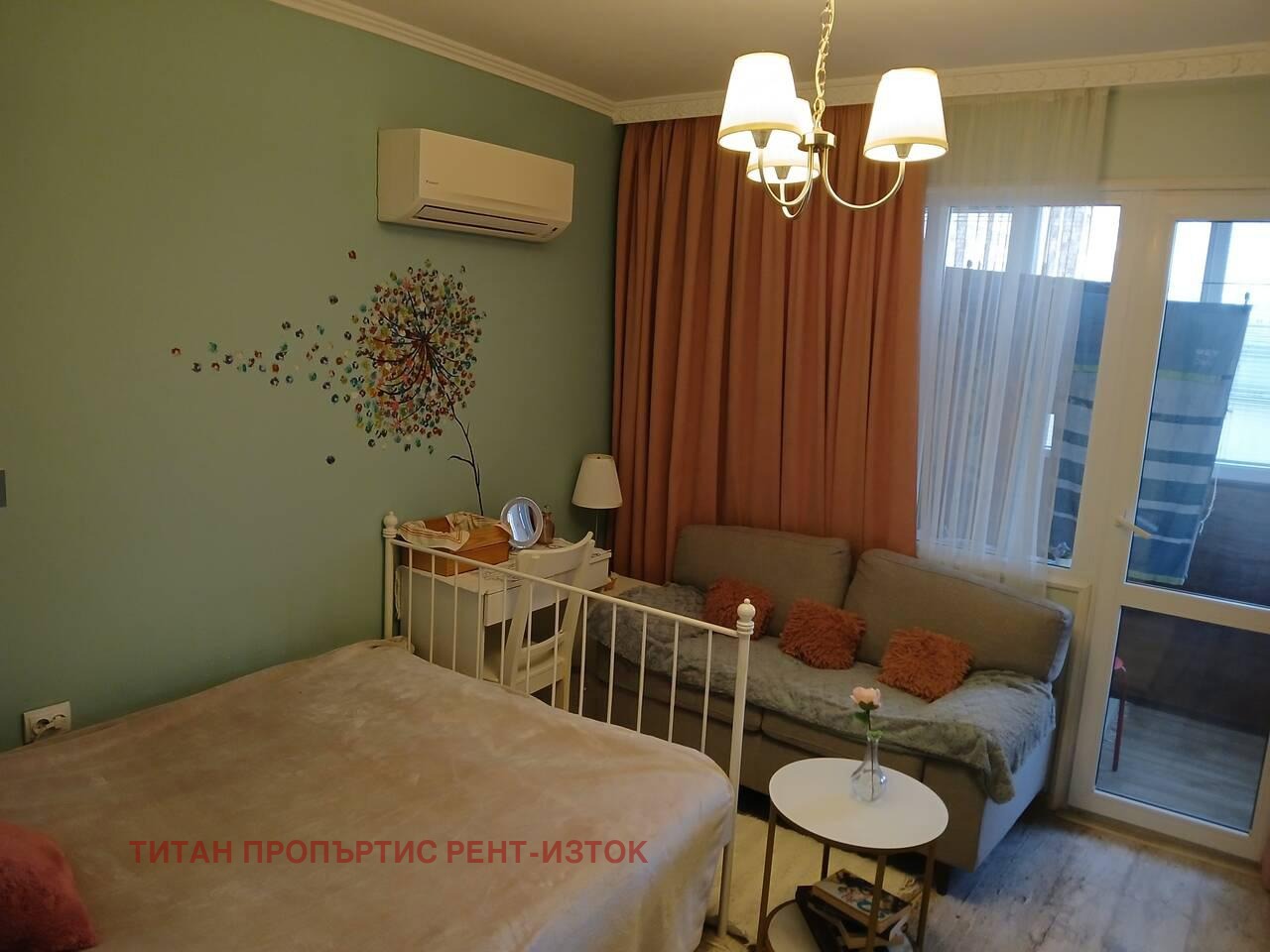 ������� ���������� | Imot.bg � ����������� 6