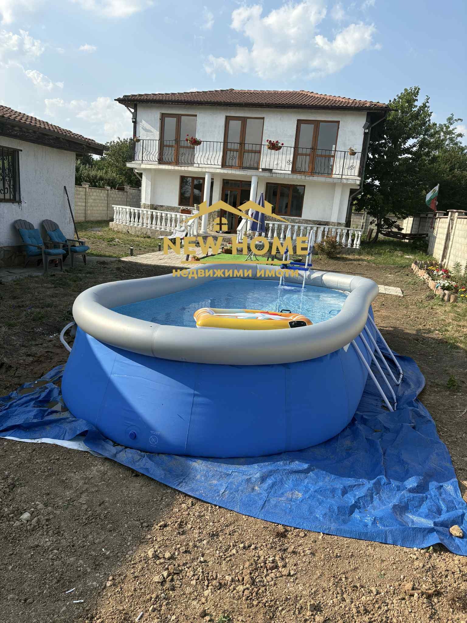 ������� ���� | Imot.bg � ����������� 3