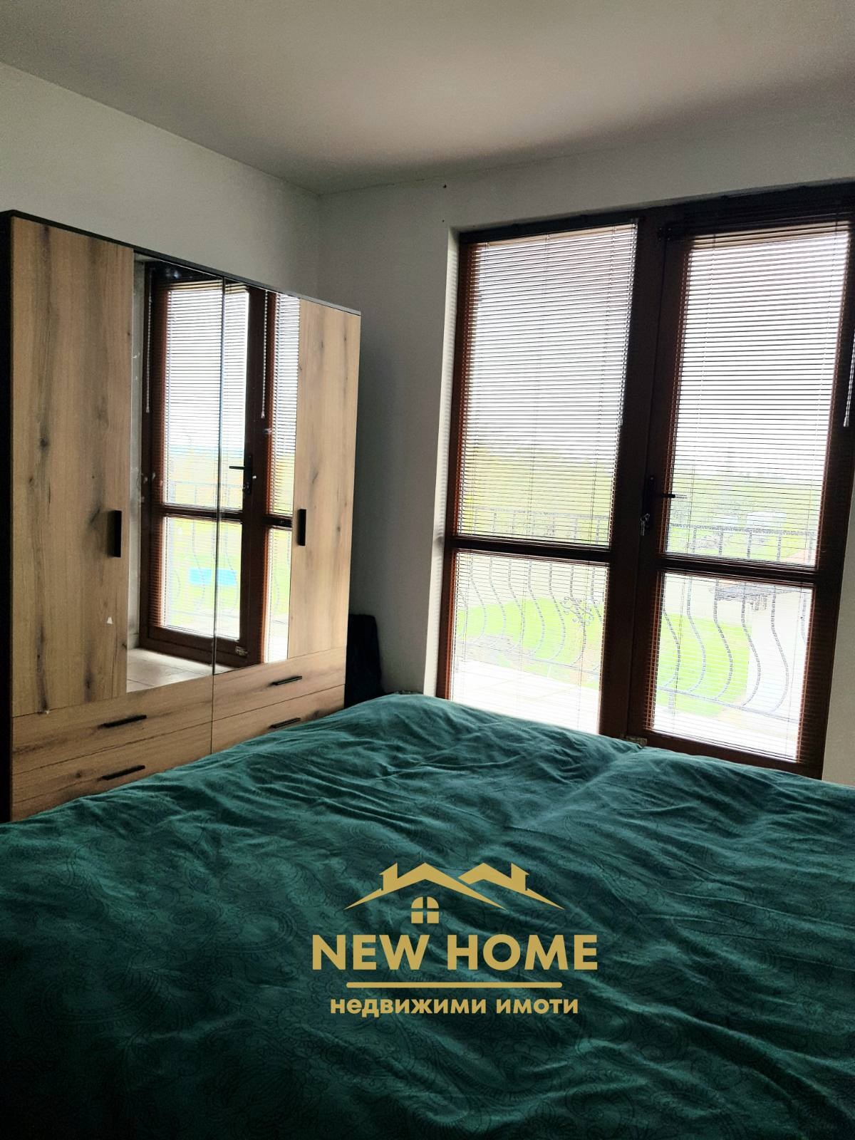 ������� ���� | Imot.bg � ����������� 17