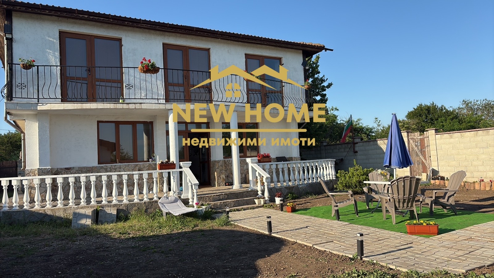 ������� ���� | Imot.bg � ����������� 1