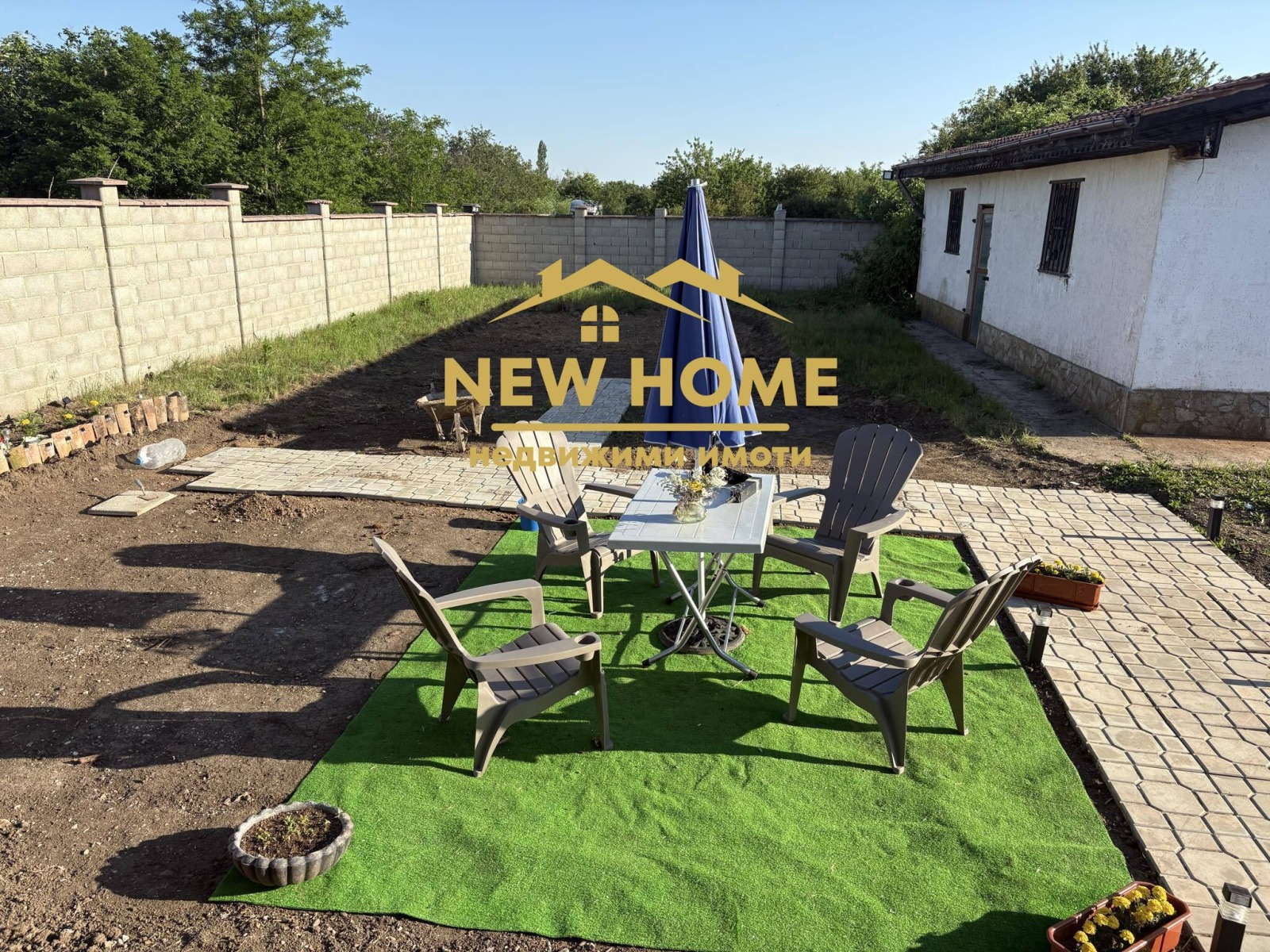 ������� ���� | Imot.bg � ����������� 4