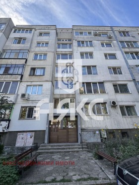 Studio Tolstoj, Sofia